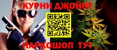 mix Мариинск