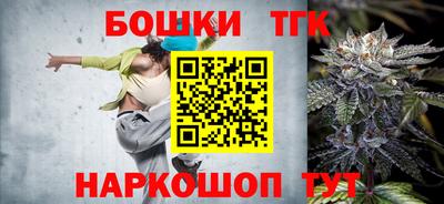 скорость Малгобек