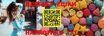скорость Малгобек