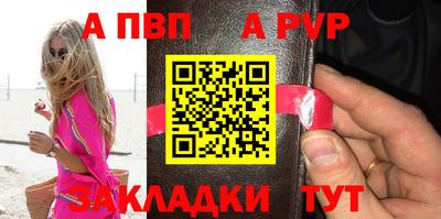 круглые Малоярославец
