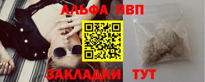mix Мариинск
