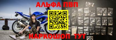 mix Мариинск