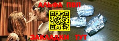 скорость Малгобек