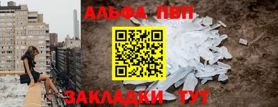 mix Мариинск