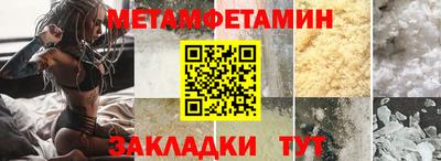 круглые Малоярославец