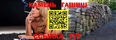 скорость Малгобек