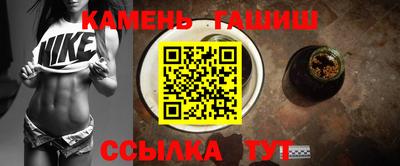 mix Мариинск