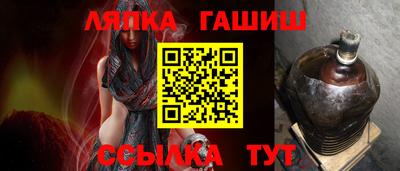 скорость Малгобек