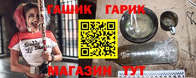 скорость Малгобек
