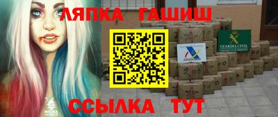 скорость Малгобек
