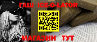 круглые Малоярославец
