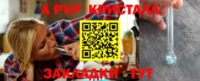 скорость Малгобек