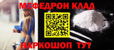 круглые Малоярославец