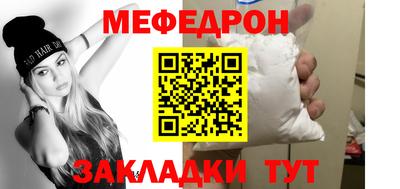 круглые Малоярославец