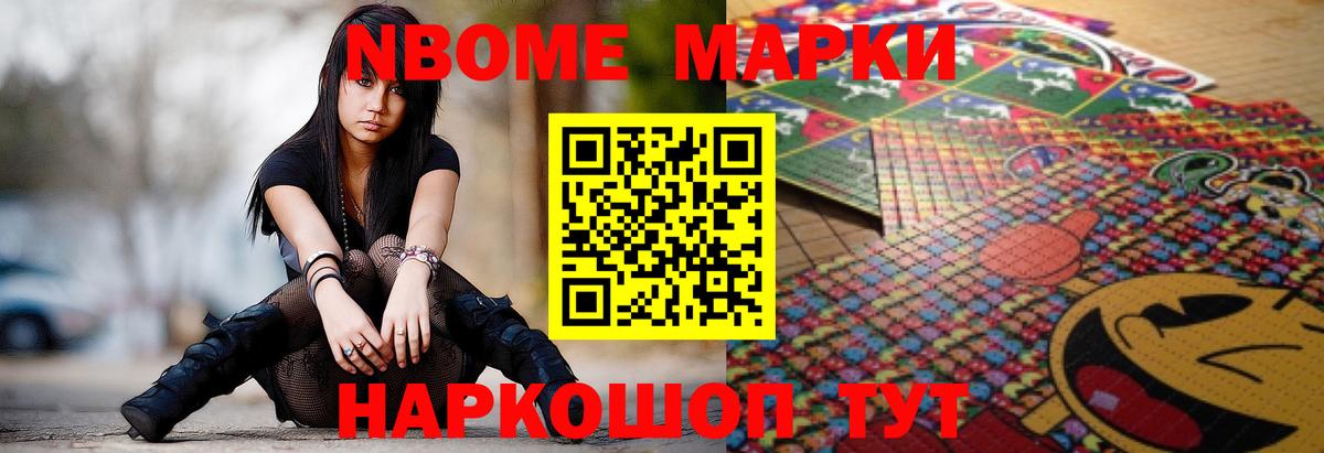 Новошахтинск  hydra ССЫЛКА  Лсд 25 экстази  Вход с VPN  LSD-25 экстази ecstasy 