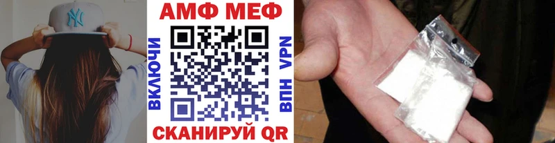 Первитин витя  OMG   Новошахтинск 